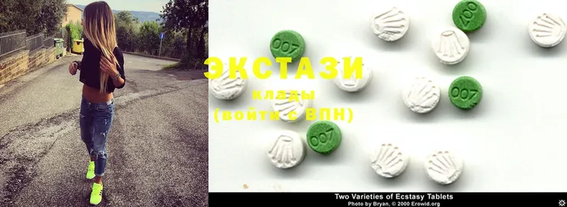 Ecstasy 250 мг  omg как войти  Ишим 